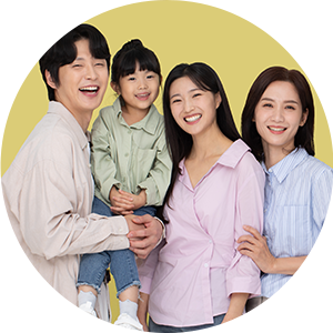 가족의 미래를 지키는 선택